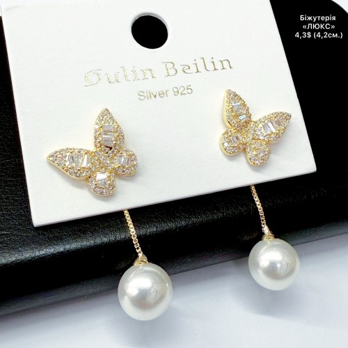 0115 Застібки зі сріблом ( 4,2см. ) «LUX якість»